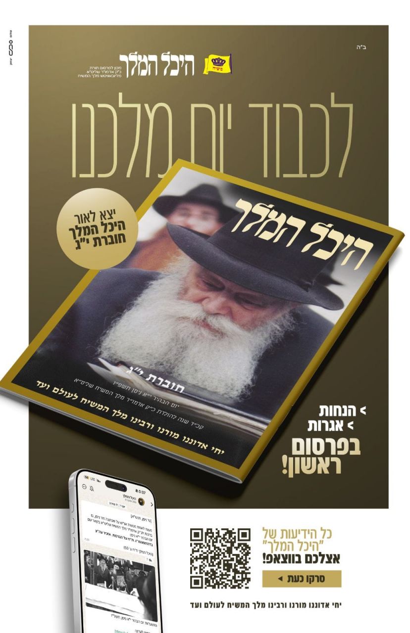 WhatsApp Image 2026-03-26 at 09.48.51